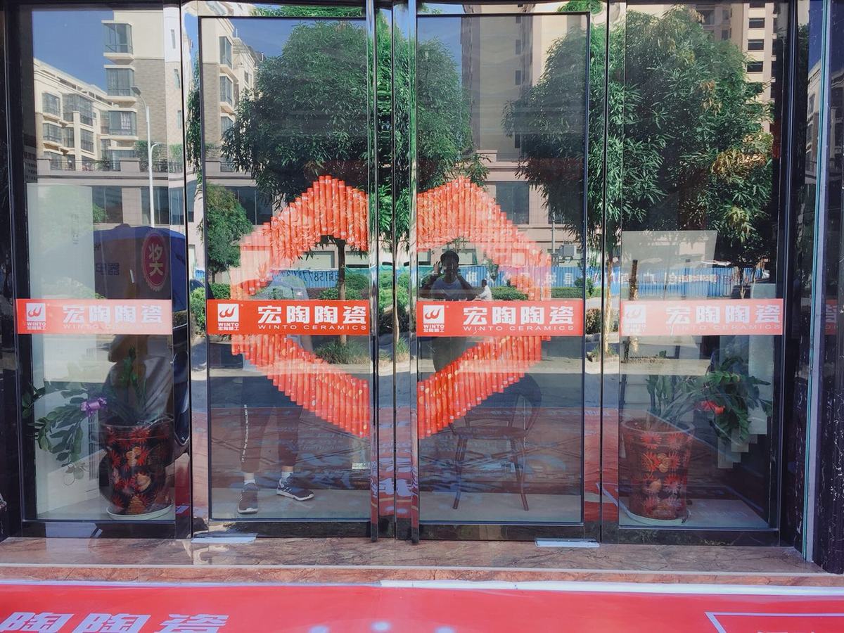 尊龙凯时官网版登录·(中国)官网