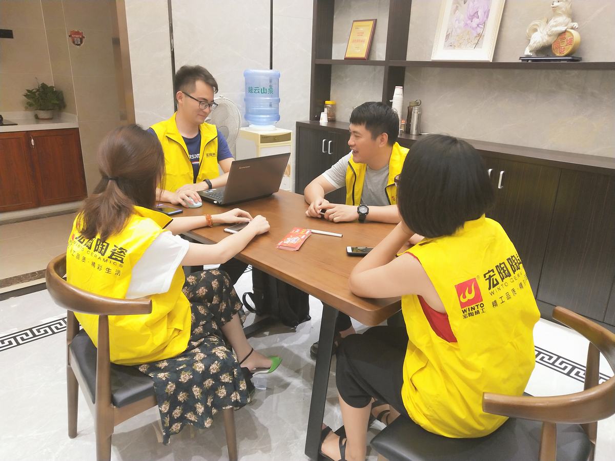 尊龙凯时官网版登录·(中国)官网