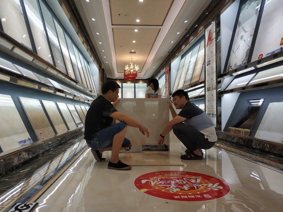 尊龙凯时官网版登录·(中国)官网