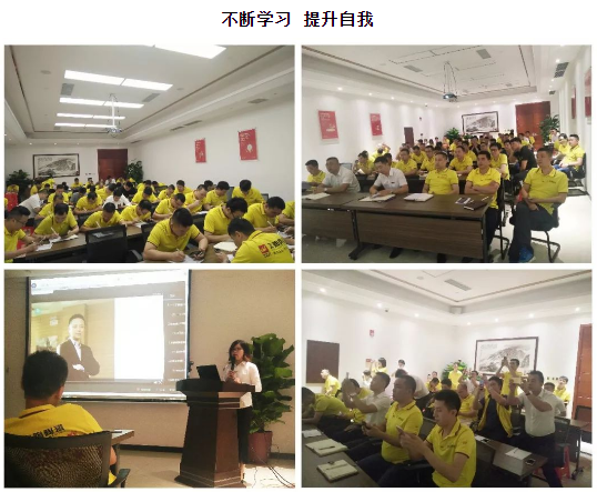 尊龙凯时官网版登录·(中国)官网