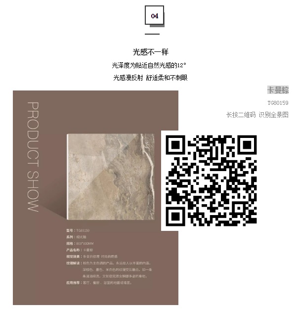 尊龙凯时官网版登录·(中国)官网