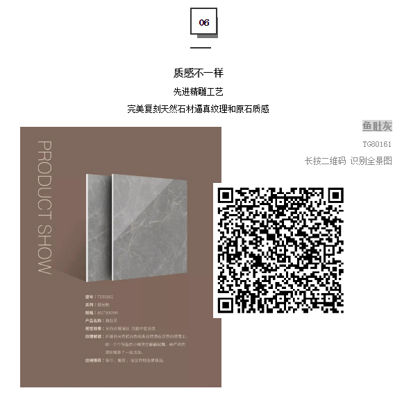 尊龙凯时官网版登录·(中国)官网