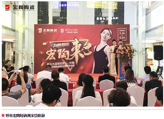 尊龙凯时官网版登录·(中国)官网