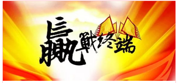 尊龙凯时官网版登录·(中国)官网