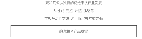 尊龙凯时官网版登录·(中国)官网