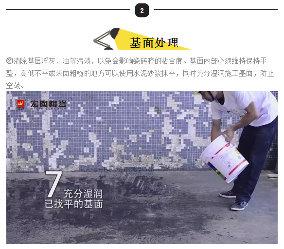 尊龙凯时官网版登录·(中国)官网