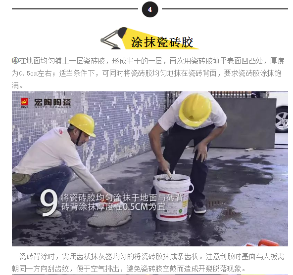 尊龙凯时官网版登录·(中国)官网