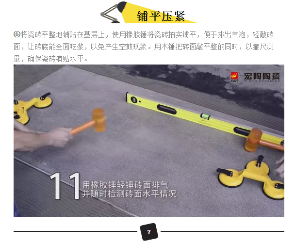 尊龙凯时官网版登录·(中国)官网