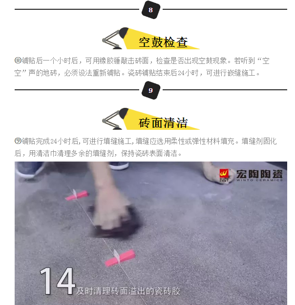 尊龙凯时官网版登录·(中国)官网