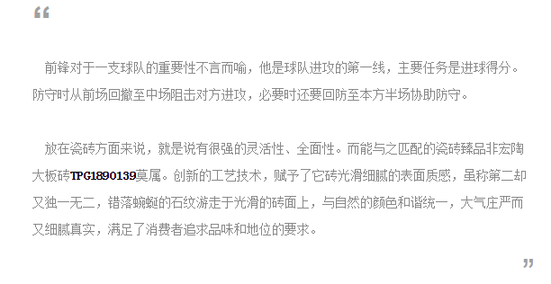 尊龙凯时官网版登录·(中国)官网