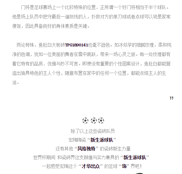 尊龙凯时官网版登录·(中国)官网