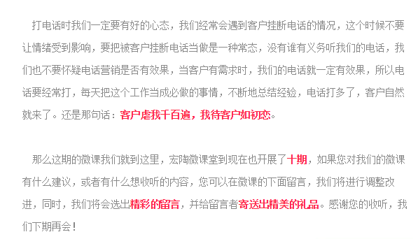 尊龙凯时官网版登录·(中国)官网