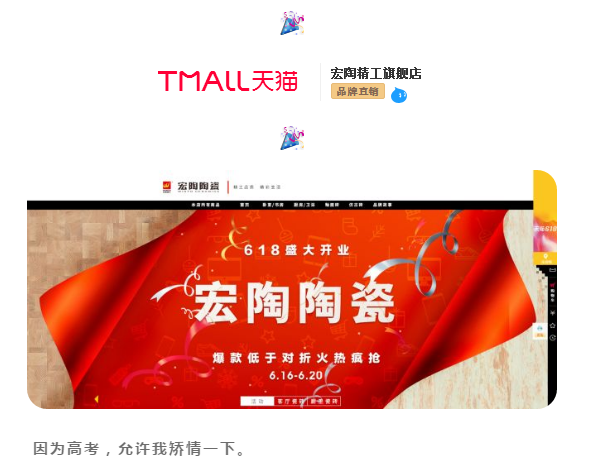 尊龙凯时官网版登录·(中国)官网