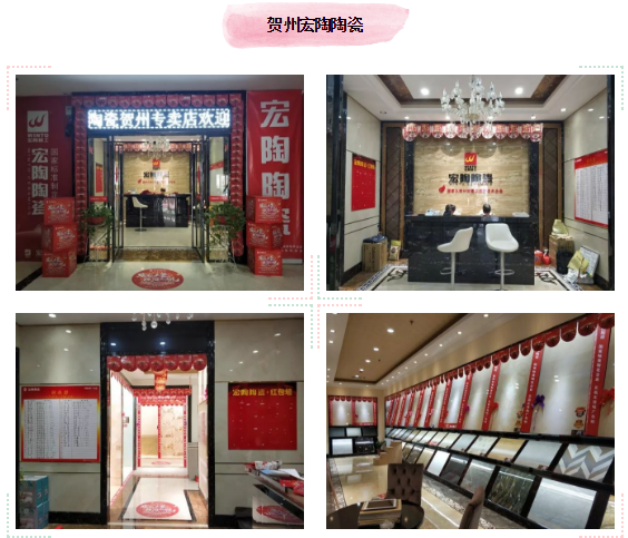 尊龙凯时官网版登录·(中国)官网