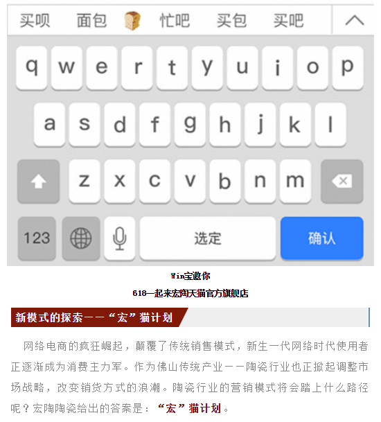 尊龙凯时官网版登录·(中国)官网