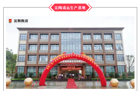 尊龙凯时官网版登录·(中国)官网