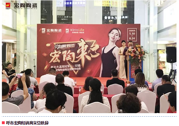 尊龙凯时官网版登录·(中国)官网