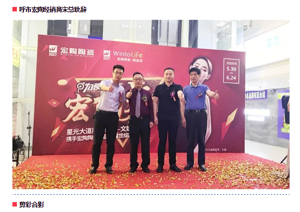 尊龙凯时官网版登录·(中国)官网