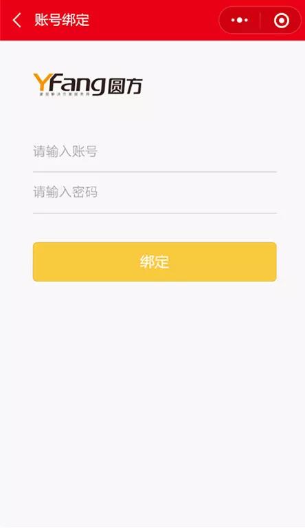 尊龙凯时官网版登录·(中国)官网