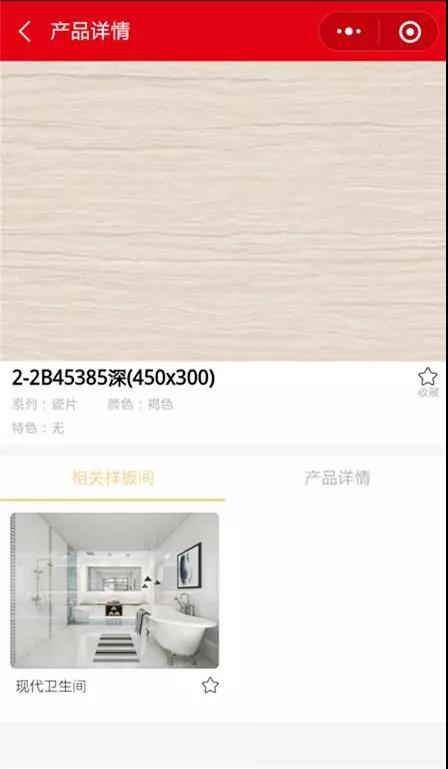 尊龙凯时官网版登录·(中国)官网