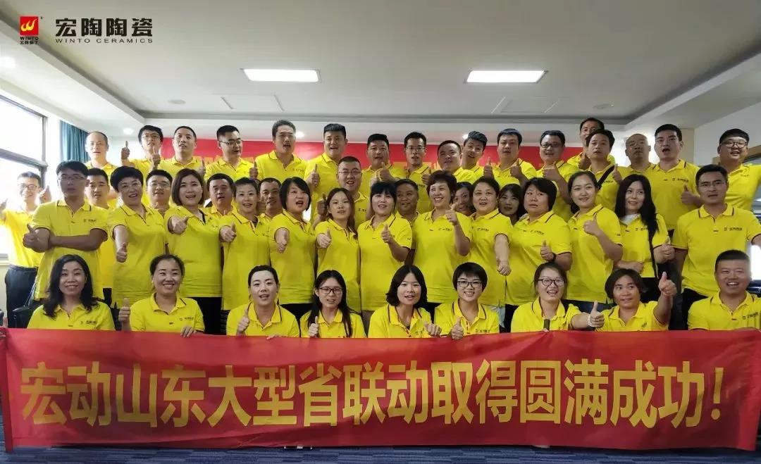 尊龙凯时官网版登录·(中国)官网