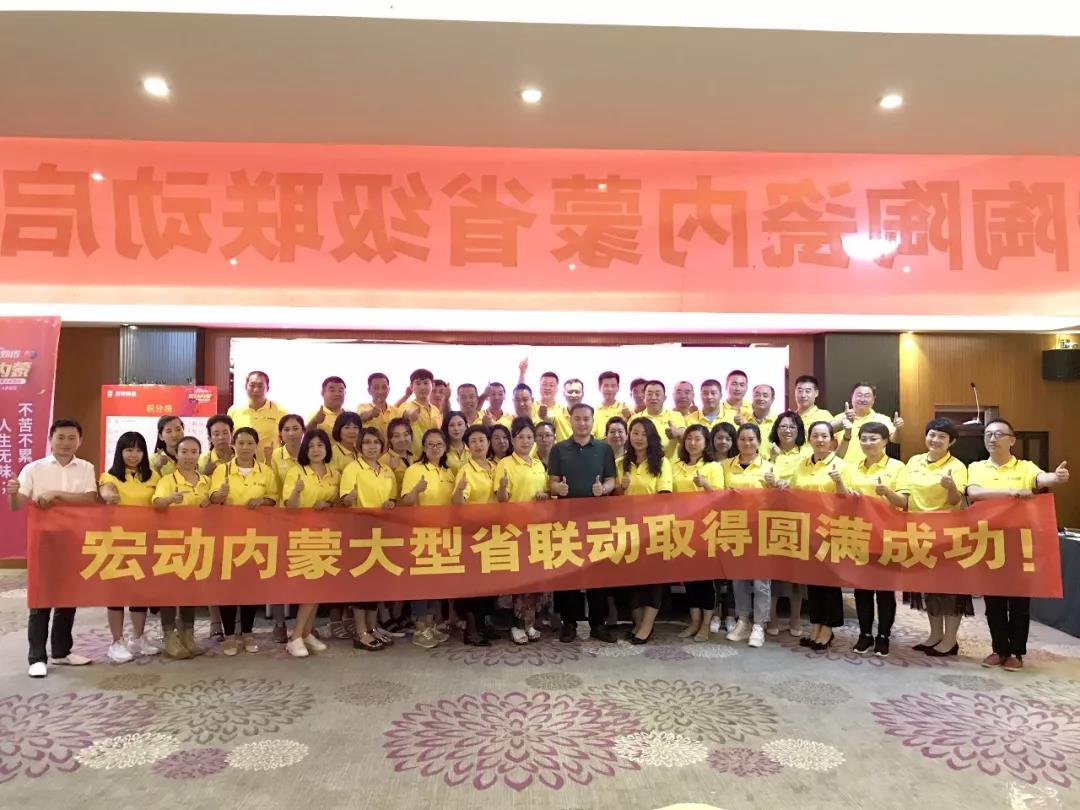 尊龙凯时官网版登录·(中国)官网