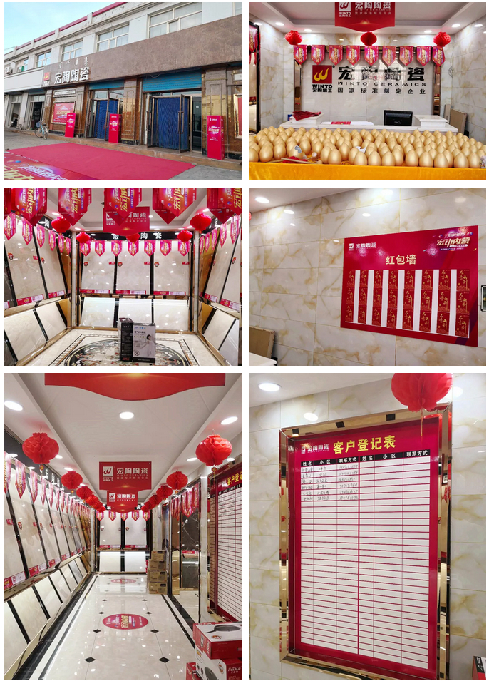 尊龙凯时官网版登录·(中国)官网