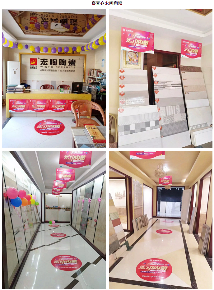 尊龙凯时官网版登录·(中国)官网