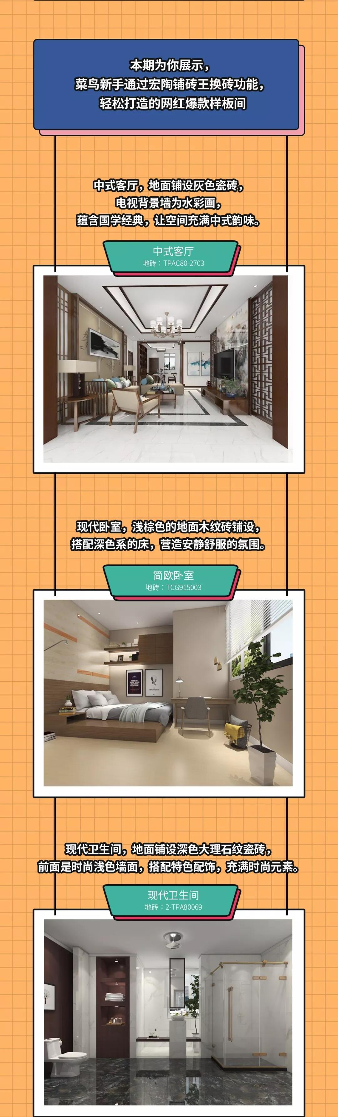 尊龙凯时官网版登录·(中国)官网