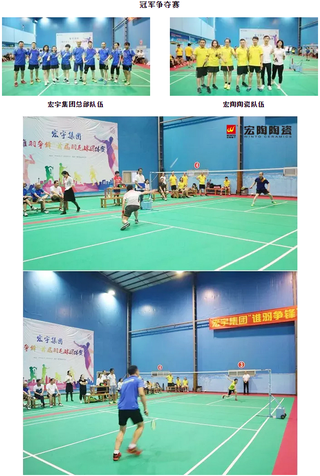 尊龙凯时官网版登录·(中国)官网