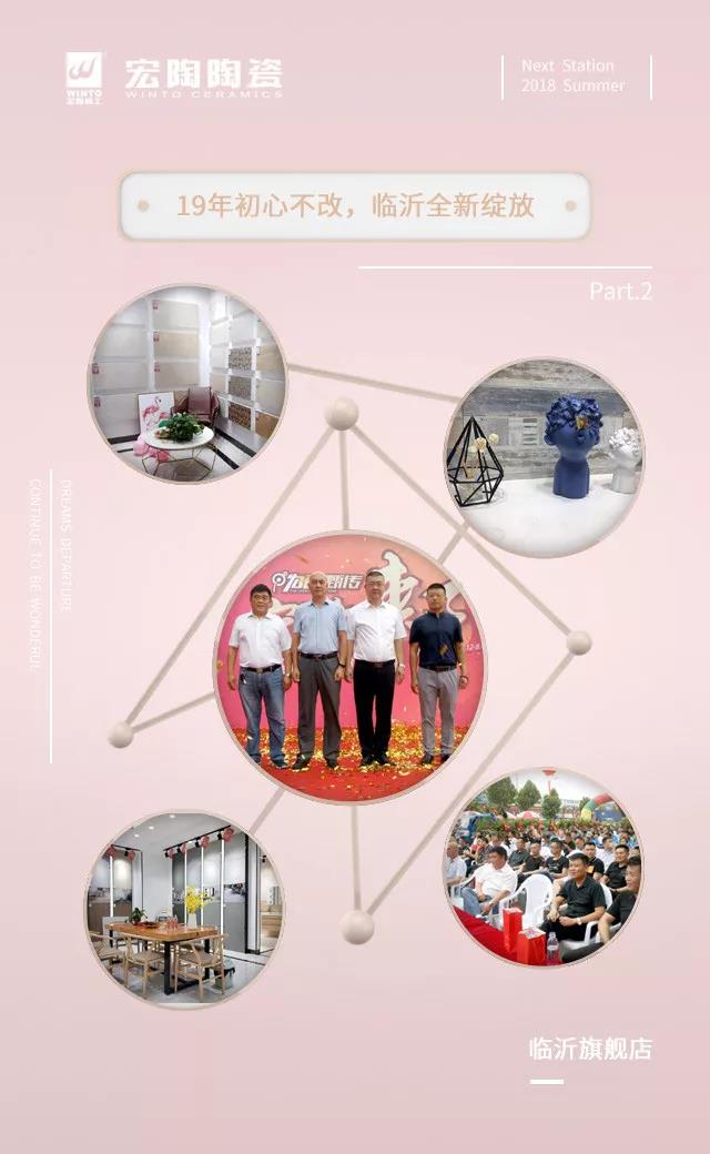 尊龙凯时官网版登录·(中国)官网