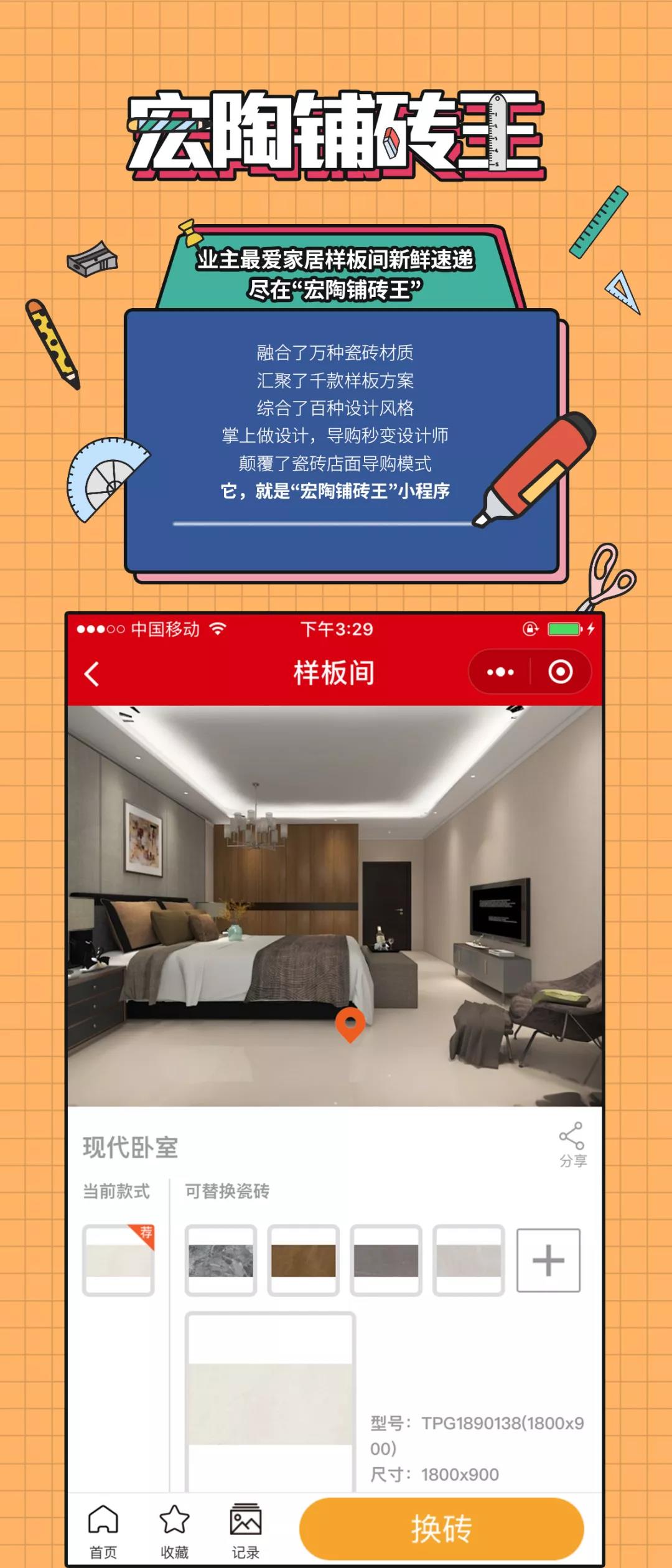 尊龙凯时官网版登录·(中国)官网