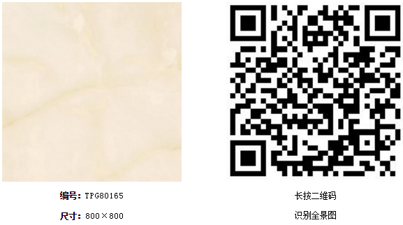 尊龙凯时官网版登录·(中国)官网