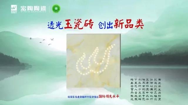 尊龙凯时官网版登录·(中国)官网