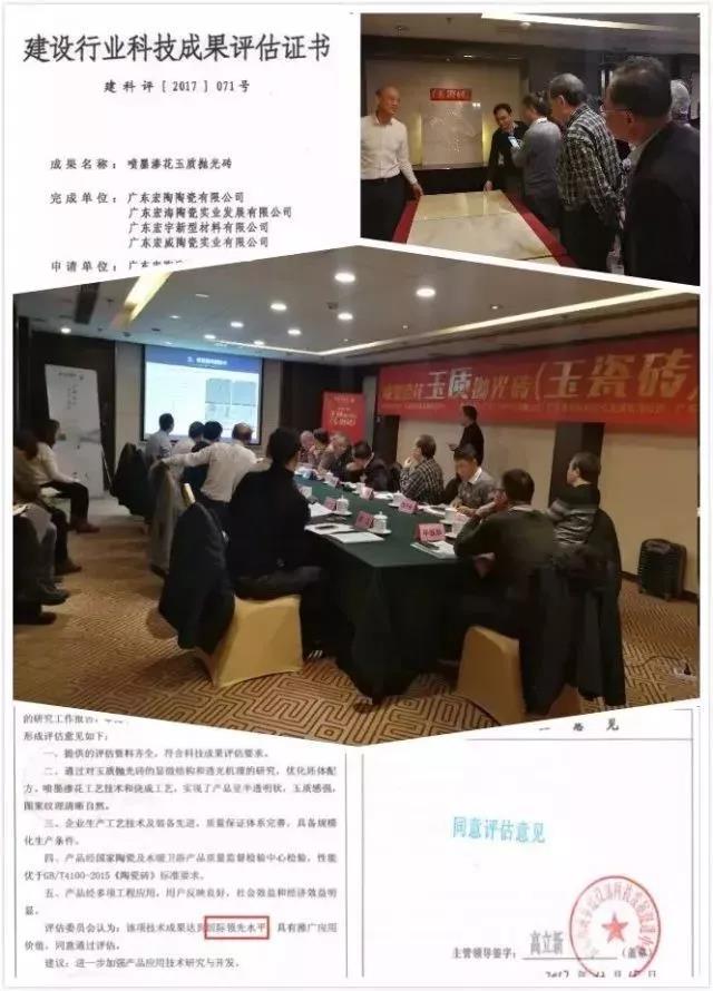 尊龙凯时官网版登录·(中国)官网