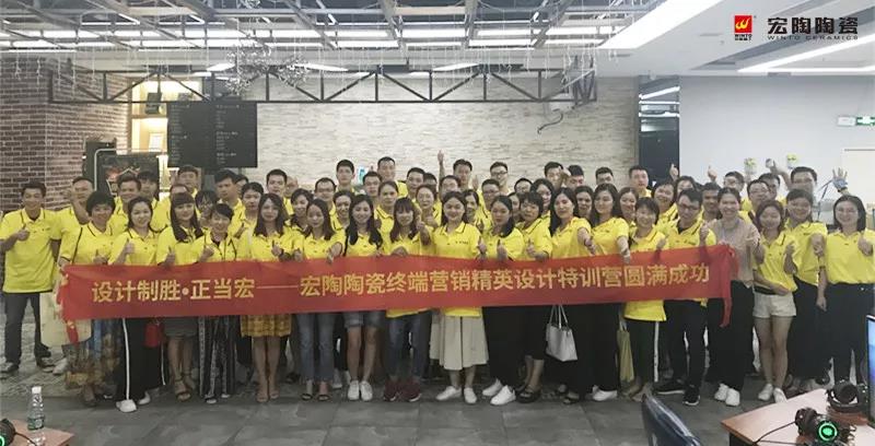 尊龙凯时官网版登录·(中国)官网