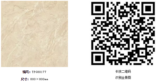 尊龙凯时官网版登录·(中国)官网