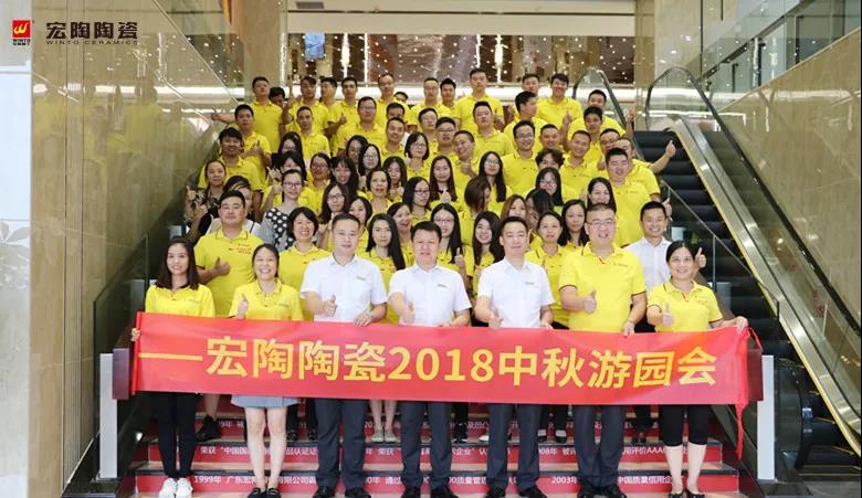 尊龙凯时官网版登录·(中国)官网