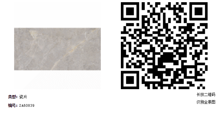 尊龙凯时官网版登录·(中国)官网