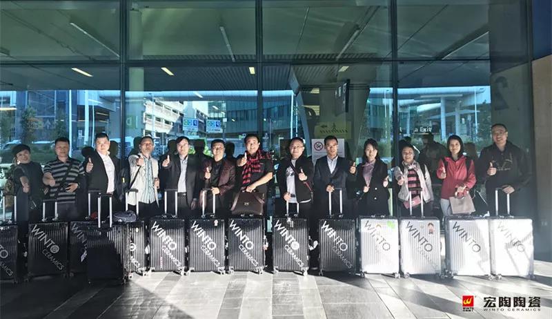 尊龙凯时官网版登录·(中国)官网