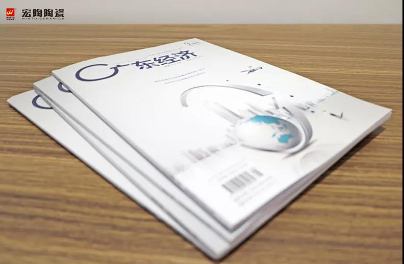 尊龙凯时官网版登录·(中国)官网