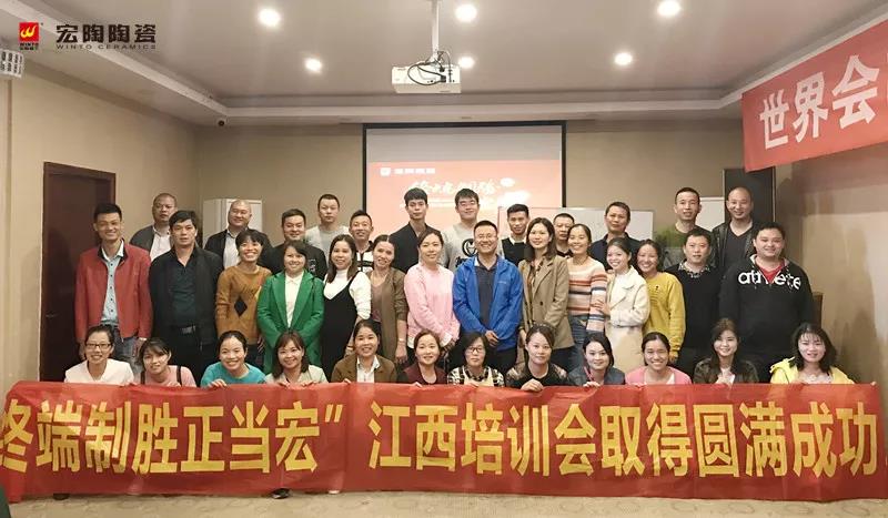 尊龙凯时官网版登录·(中国)官网