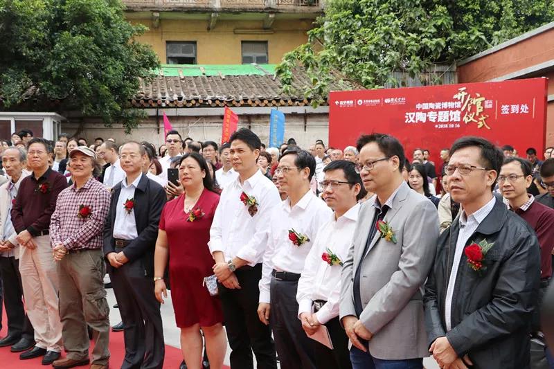 尊龙凯时官网版登录·(中国)官网