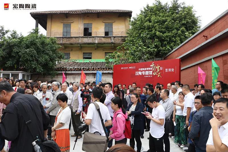 尊龙凯时官网版登录·(中国)官网