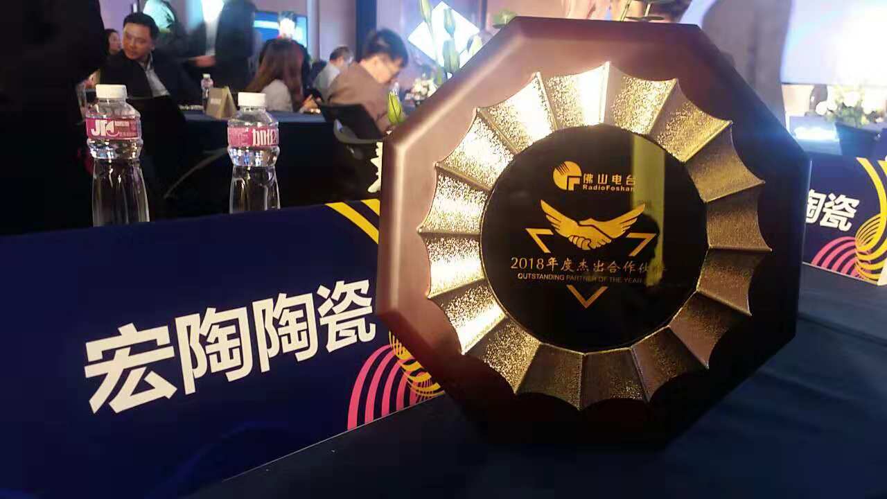 尊龙凯时官网版登录·(中国)官网