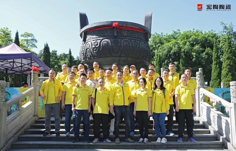 尊龙凯时官网版登录·(中国)官网