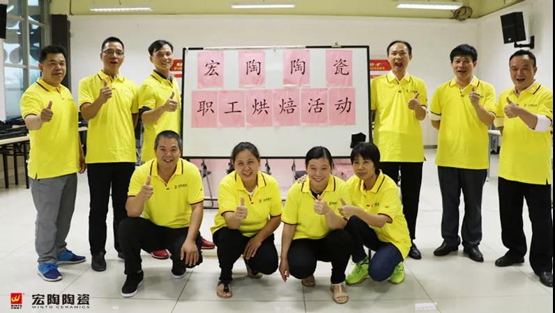 尊龙凯时官网版登录·(中国)官网