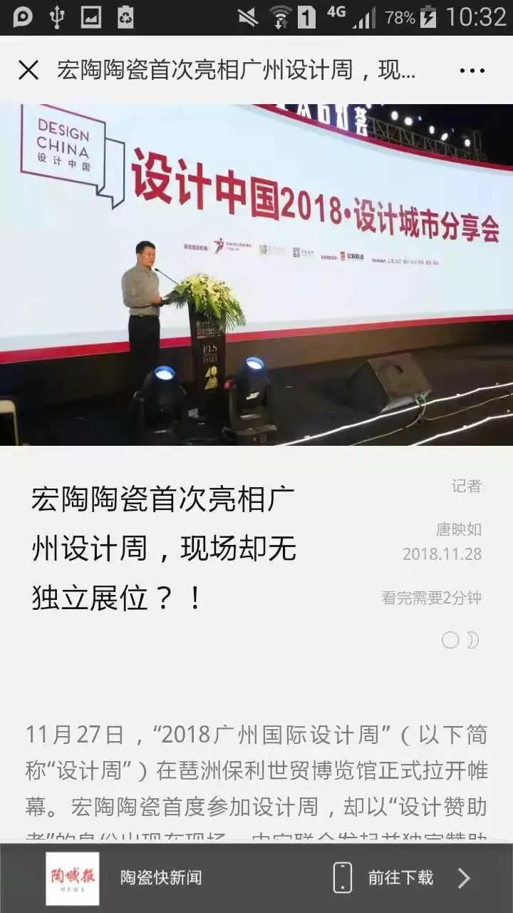 尊龙凯时官网版登录·(中国)官网
