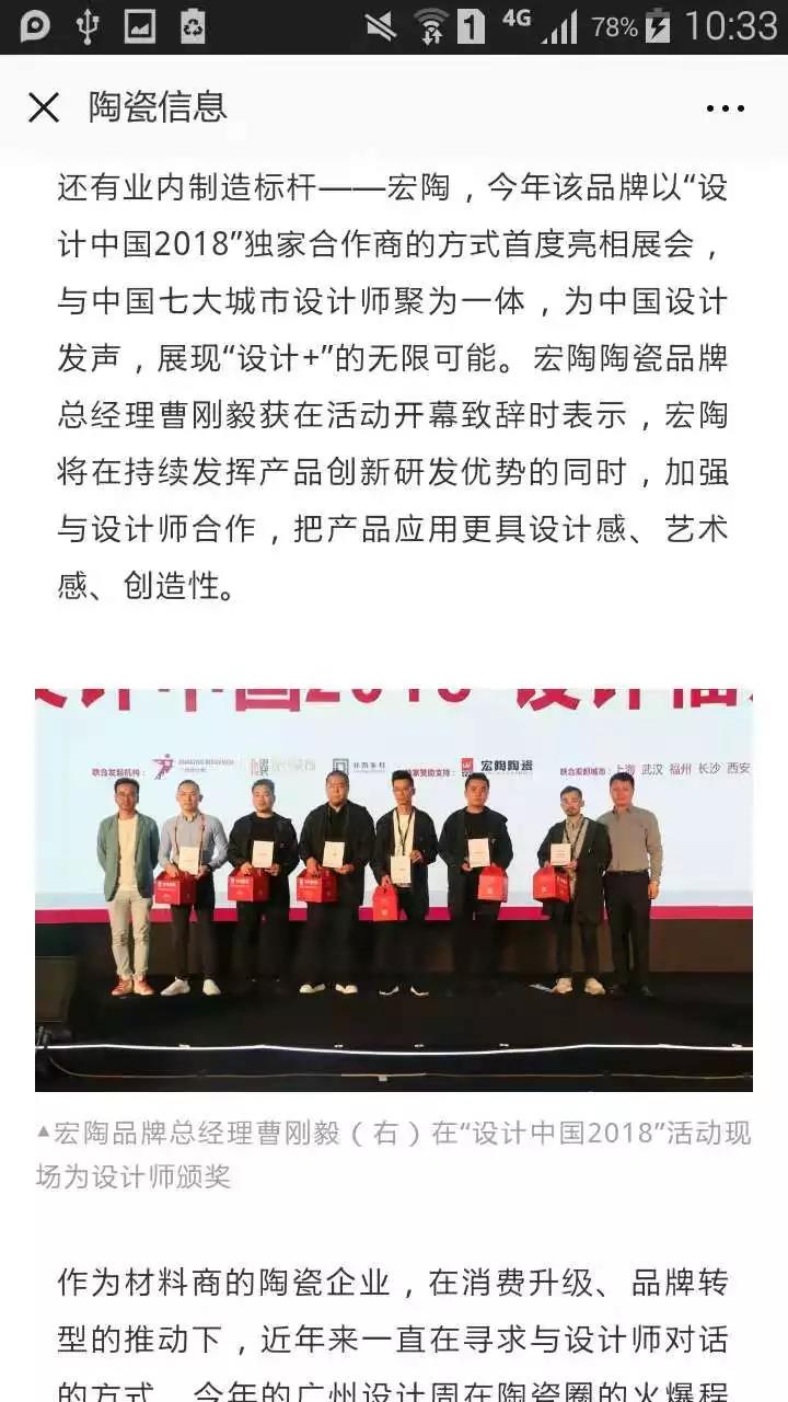 尊龙凯时官网版登录·(中国)官网