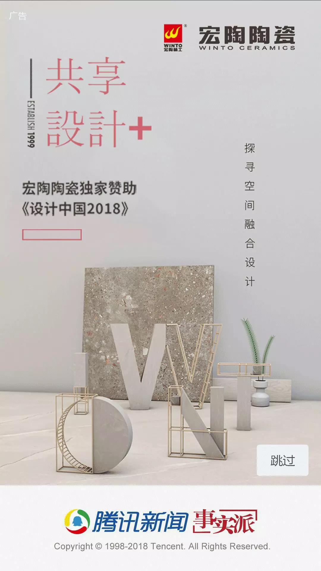 尊龙凯时官网版登录·(中国)官网